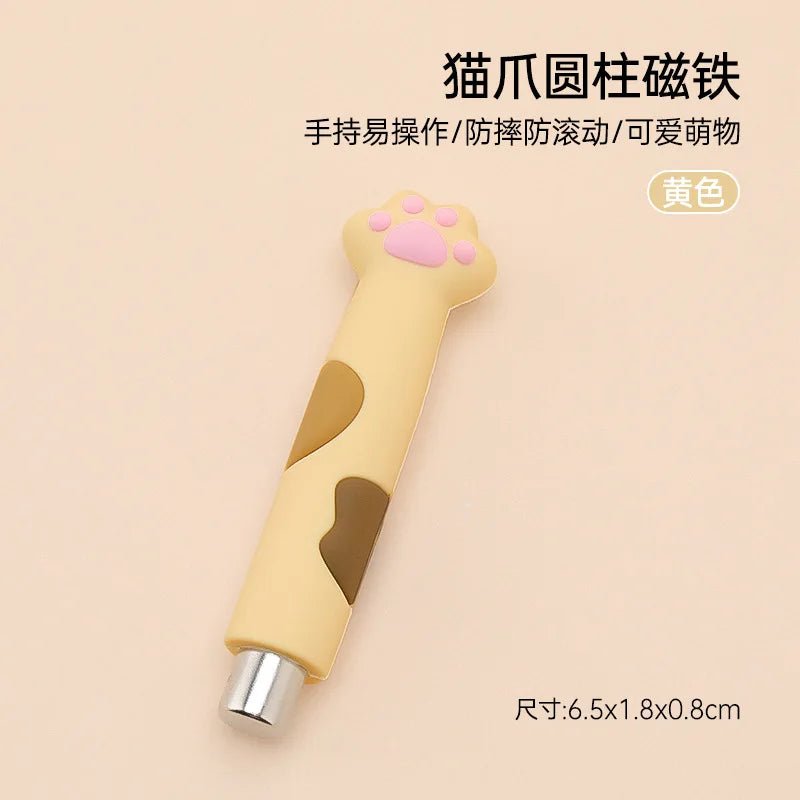3 - in - 1 Multifunctional Magnetic Cat's Eye Nail Magnetic Stick 130mm Super Strong Gel - Body Bliss Essentials